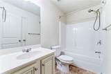 413 Village View - Photo 11