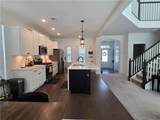 1413 Liberty Park Drive - Photo 43
