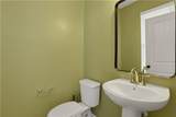 1413 Liberty Park Drive - Photo 44