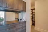 1065 Peachtree Street - Photo 17