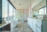 1065 Peachtree Street - Photo 19