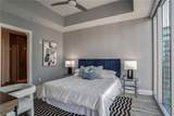 1065 Peachtree Street - Photo 24