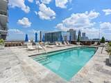 1065 Peachtree Street - Photo 33