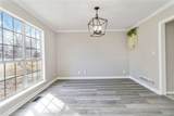 2119 Tudor Castle Way - Photo 21
