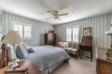16 Cinnamon Lane - Photo 14