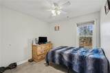185 Jimmy Reynolds Drive - Photo 22
