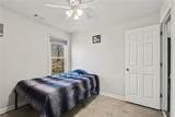 185 Jimmy Reynolds Drive - Photo 23