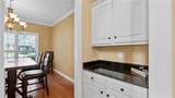 26 Greer Drive - Photo 16