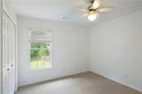 2268 Orleans Avenue - Photo 24