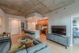 950 Peachtree Street - Photo 12