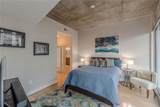 950 Peachtree Street - Photo 14