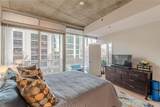 950 Peachtree Street - Photo 18