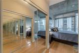950 Peachtree Street - Photo 20
