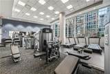1080 Peachtree Street - Photo 35