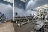 1080 Peachtree Street - Photo 36
