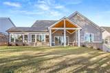 3029 Traditions Way - Photo 54