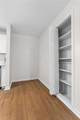 205 Pine St - Photo 13