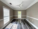 3950 Cobb Parkway - Photo 12