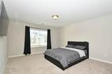 208 Arrowwood Drive - Photo 24