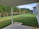 1817 Hanwoo Lane - Photo 3