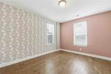 826 Columbia Drive - Photo 26