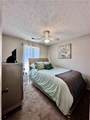 1591 Marceau Drive - Photo 34
