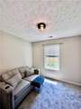 1591 Marceau Drive - Photo 37