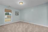 110 Windy Hill Drive - Photo 36