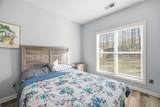 44 Creekside Way - Photo 20