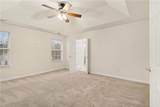 745 New Magnolia Court - Photo 15