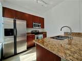 5300 Peachtree Road - Photo 7