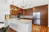 1080 Peachtree Street - Photo 11
