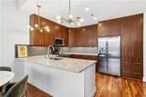 1080 Peachtree Street - Photo 13