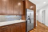1080 Peachtree Street - Photo 15