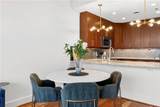 1080 Peachtree Street - Photo 16