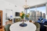 1080 Peachtree Street - Photo 19