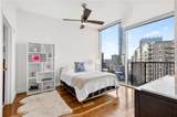 1080 Peachtree Street - Photo 23