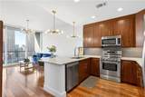 1080 Peachtree Street - Photo 8