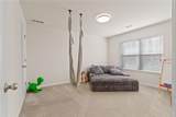 6020 Vista Crossing Way - Photo 25