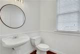 1350 Rogers Mill Lane - Photo 20