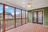 1350 Rogers Mill Lane - Photo 31