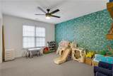 1350 Rogers Mill Lane - Photo 37