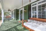 1350 Rogers Mill Lane - Photo 4