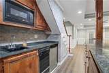 1350 Rogers Mill Lane - Photo 43