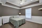 1350 Rogers Mill Lane - Photo 48