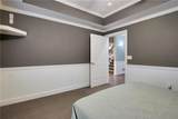 1350 Rogers Mill Lane - Photo 49