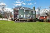 1350 Rogers Mill Lane - Photo 57