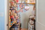 5329 Memorial Lane - Photo 15