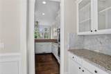 1128 Ashton Bluff Drive - Photo 5