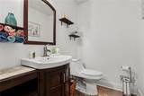 240 Smithstone Path - Photo 25